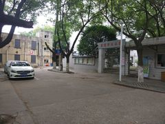 -南京晓庄学院(莫愁校区)