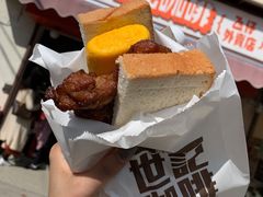 -世记咖啡(氹仔外卖店)