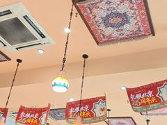 -撒拉花儿·新疆菜·清真(太阳宫店)