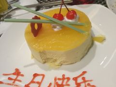 -青岛鑫江温德姆酒店