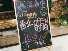 -辛香汇·锦里丨现炒川菜(和信宝龙店)