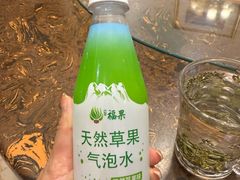 -跃进桥火烧鸡(怒江西岸店)