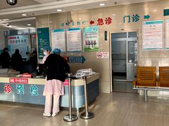 -上海市嘉定区南翔医院