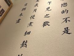 -文叔·湖北名小吃·小龙虾(华强北店)
