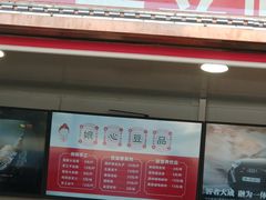 -娘心豆品(方庄店)