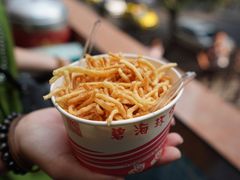 油茶-临江门糯米团