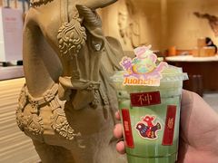 -眷茶臻选(锦艺城店)