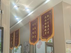 -瑞鹏宠物医院·普外科·影像科·皮肤科(城市山谷分院)