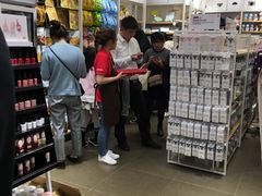 -名创优品(内江万达广场二店)