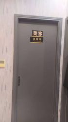 点击看大图 -PE SALON