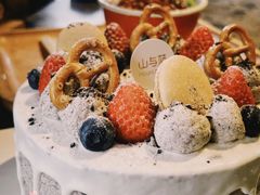 -山与蓝·轻糖鲜果蛋糕(勒泰店)