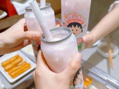-海底捞火锅(奉化银泰店)