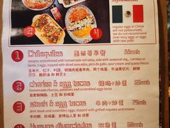 -卵石庭院Pebbles(五道营店)