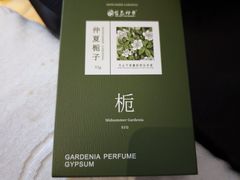 -金色印象·4K影院式足体养生(南方花园店)