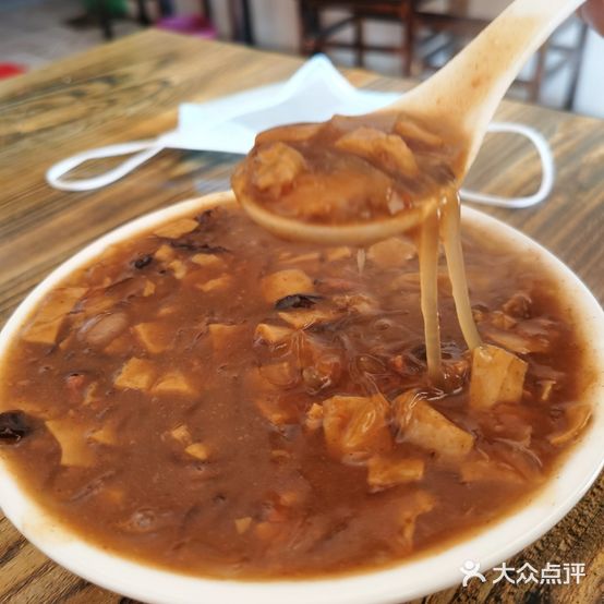 清真李钢强胡辣汤