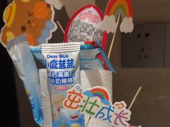 -大鸭梨烤鸭(望京店)