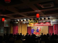 -青曲社相声(易俗街区店)