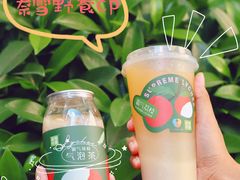 -奈雪的茶(市百一店)