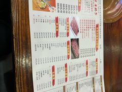 -老北京羊蝎子(永德路店)
