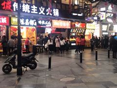 -八一好吃街·高品美食广场