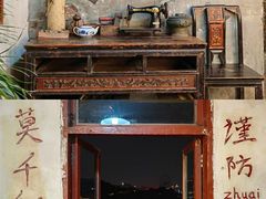 -后火锅(总店)