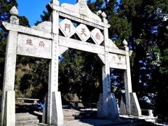 -南岳衡山风景名胜区