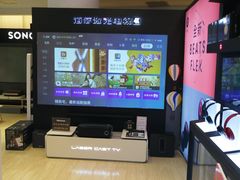 -鹰巢数码EAGLE’S NEST(燕莎店)