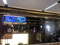 -捞王锅物料理(上海世茂广场店)