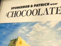 -:CHOCOOLATE(M+购物中心店)
