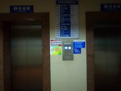 -南昌大学第四附属医院(西湖院区)