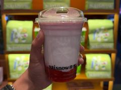 -真北路(地铁站)