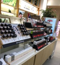 -悦诗风吟innisfree