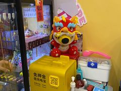 -谜盒子奇幻密室(南屏店)