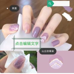 -LILY NAILS美甲美睫