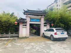 -朝伟清真铜瓢牛肉馆(三十年老·店)