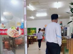 -红炎炎农家菜老字号(金水台店)