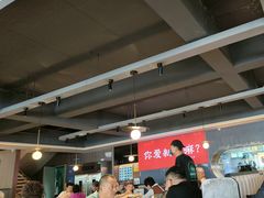 -巴扎屋大盘鸡·新疆菜(汇嘉时代店)