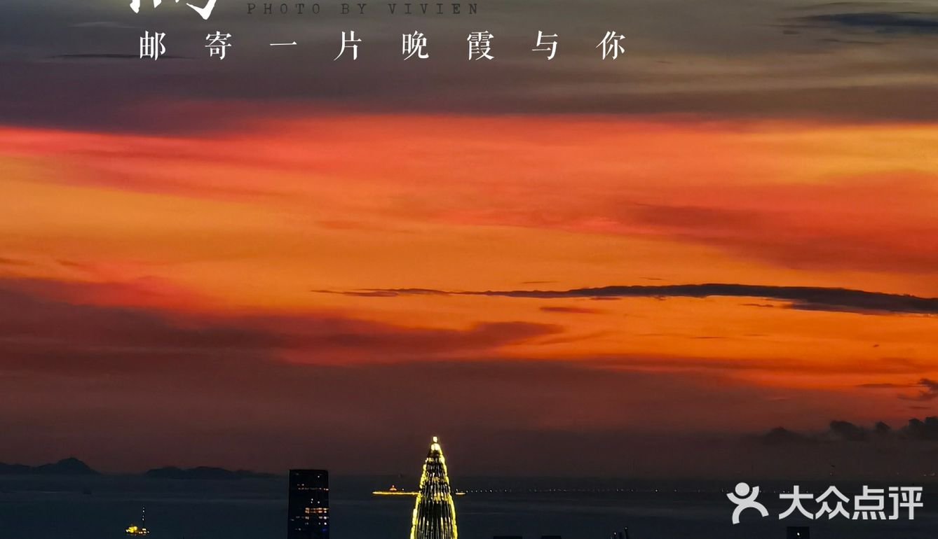 中秋赏月指南｜塘朗山夕阳·晚霞·红月؏؏☝ᖗ乛◡乛ᖘ☝