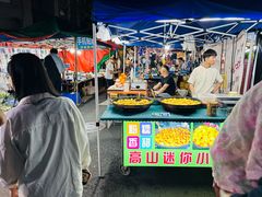 -吴山路夜市