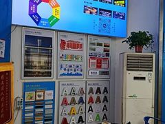 -赛可优图文广告·标书制作·门头招牌(天津总店)