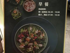 -南京新街口桔子水晶酒店