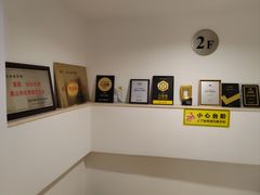 -黄山白云宾馆