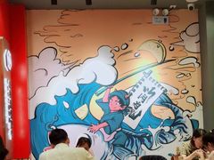 -熊吞·大碗丼烧肉饭(清江浦区万达店)