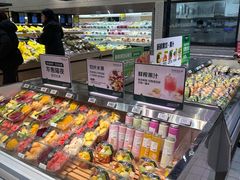 -7fresh七鲜(大族广场店)