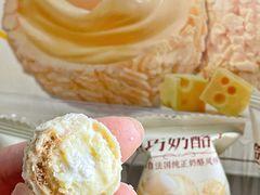 -山姆会员商店(上海浦东店)
