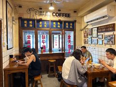 -矮子粉店1985·长沙米粉(湘春路店)