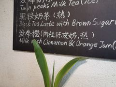 -旧天堂书店(华侨城创意文化园南山特色文化街区店)