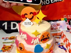 -壹点壹客·生日蛋糕(南山店)