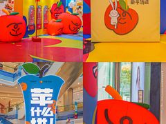 -凯德广场(西城店)