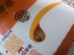 -汉堡王(龙德广场店)